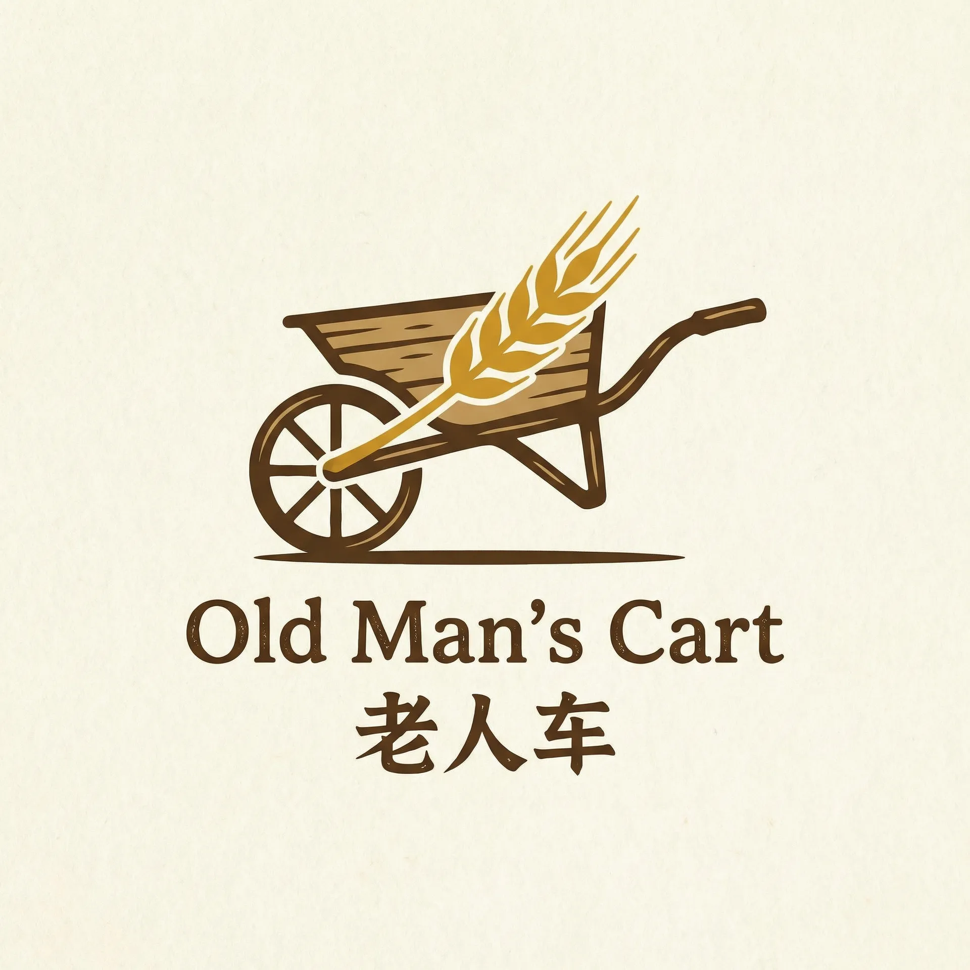母女双飞 乡村田园网站标志